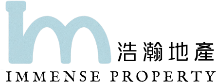 浩瀚地產有限公司